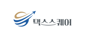 협력사