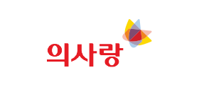 협력사
