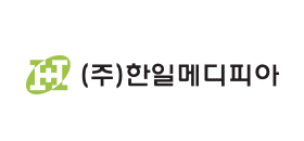 협력사